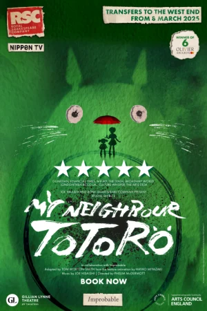 My_Neighbour_Totoro